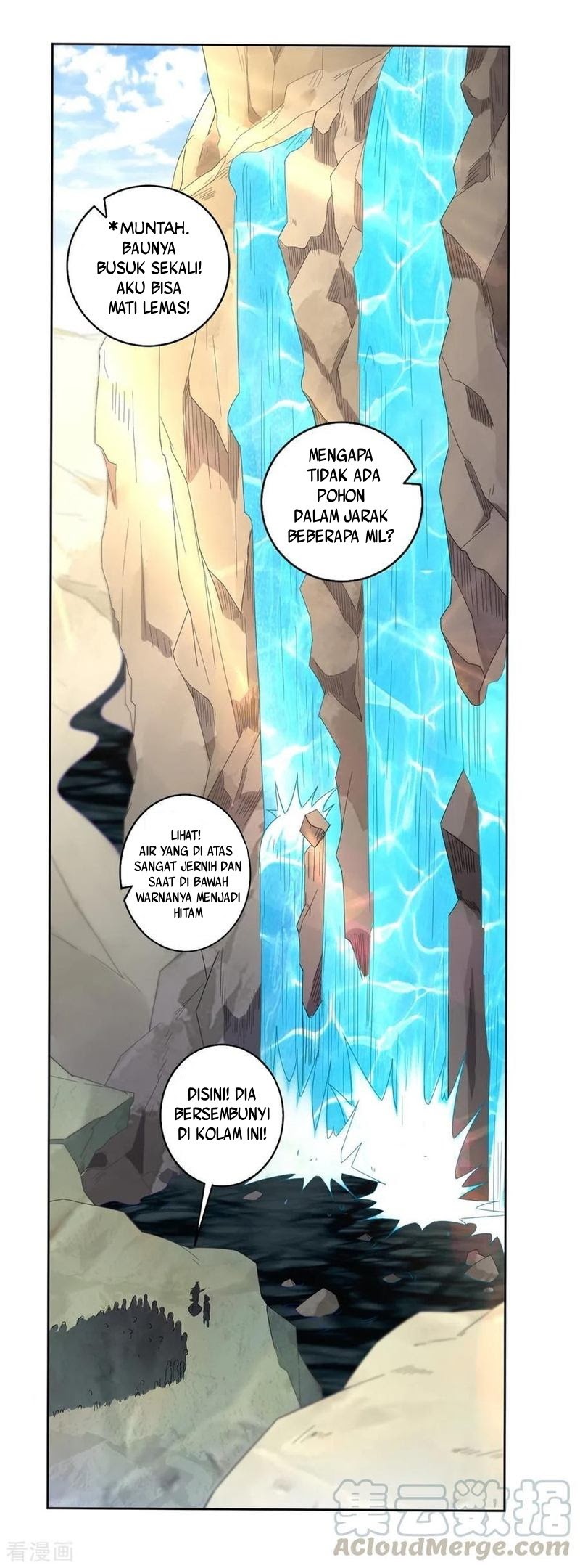 First Class Family Chapter 36 Gambar 18